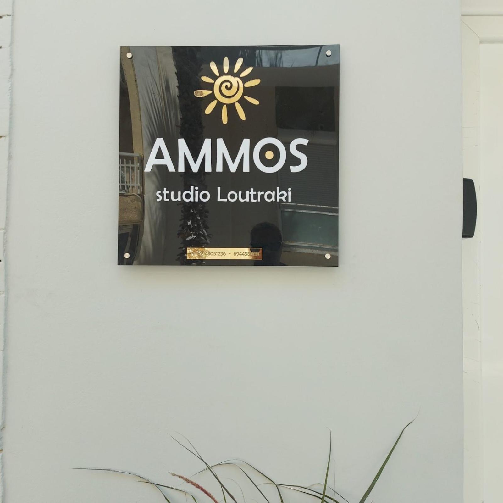 Ammos Studio Loutraki Ngoại thất bức ảnh
